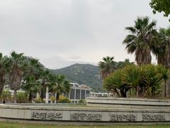 -厦门国家会计学院