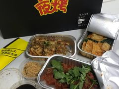 -夜烤·宜宾烧烤(洋河路店)