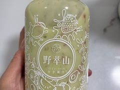 -野萃山·潮汕厚果汁(十亩地店)