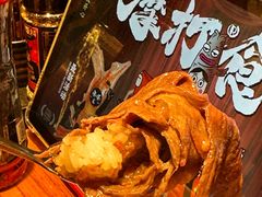 -摩打食堂(佳兆业店)