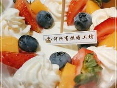 -海底捞火锅(松雷店)