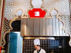 -天山醉美·新疆餐厅(富华里店)