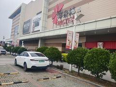 -天津梅江印象城