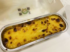 -猫王榴莲世家(三里屯SOHO商场店)