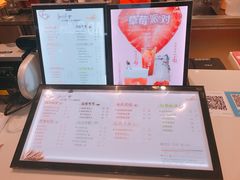 -CoCo都可(卓展店)