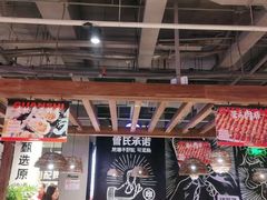 -管氏翅吧(台湾街店)