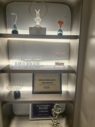 -北京漾格医疗美容医院