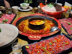 -七里川健康火锅(总店)