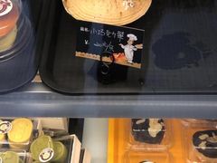 -东海咖啡馆