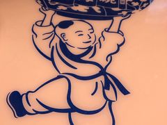 -大海碗·京菜炸酱面(雍和宫店)