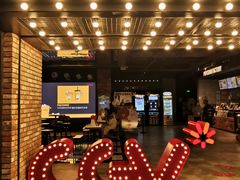 -CGV影城(悦荟4DX店)