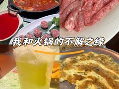 -鸿姐老火锅(静安店)