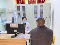 -襄阳爱尔眼科医院