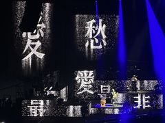 -华熙生物·润百颜ECM中心