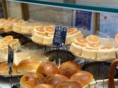 -分子跳动鲜活面包(五一大道店)