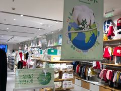 -Purcotton全棉时代(悠唐店)