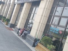 -赫尔森口腔·牙齿种植修复