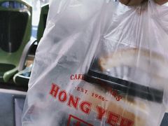 -红叶蛋糕(温泉店)