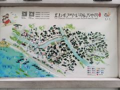 -金山嘴渔村