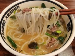 -霸舌生滚牛肉米粉(天生街道店)