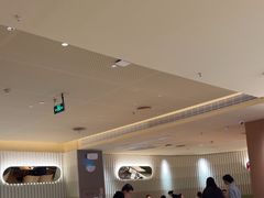 -Bco豆库(星耀天地店)