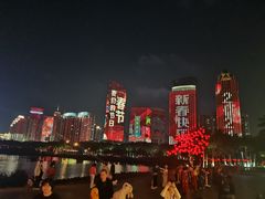 -万绿园