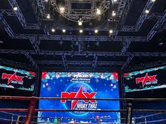 -芭提雅MAX泰拳馆