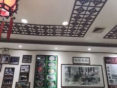 -老爆肚满五香烧牛羊肉