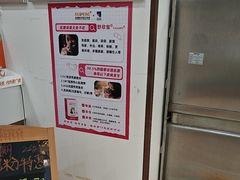 -瑞鹏·疫苗·绝育·宠物医院(广九店)