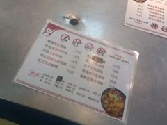 -南师大仙林校区东区食堂