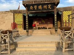 -镇北堡西部影城