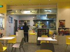 -Grinder 绞肉机汉堡(武定路店)