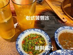 -十六蒲(桂林路店)