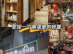 -顺鹅季·非遗烧鹅(六道口店)