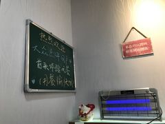 -乐达酸菜鱼面(山师东路店)