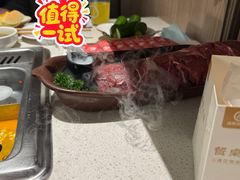 -海底捞火锅(凤凰广场店)