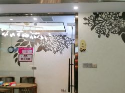 点击看大图 -芳朵美容养生SPA