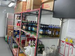 零售区-海底捞火锅(河东万达广场店)