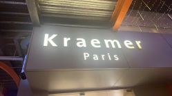 -Kraemer Paris苏豪路易士·嘉玛发廊