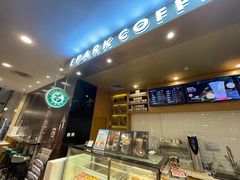 -逸派咖啡 EPARKCOFFEE(广安门店)