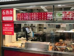 门面-王家沙点心店(南京西路总店)