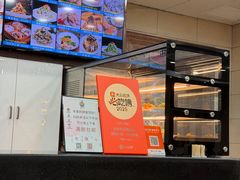 -西安贾三灌汤包·回坊小吃·清真炒菜(北院门总店)