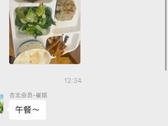 -mYSTEPS健身运动馆(古北店)