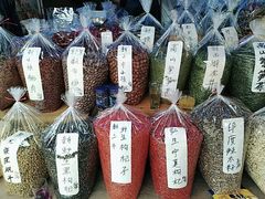 -长兴慧子土特产茶行