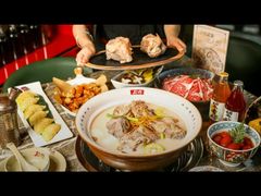 -三人行骨头王火锅(长寿店)