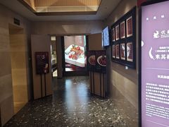 -悦融琥珀·京鲁菜·海味珍品(西单店)
