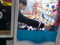 -爱玩嘉年华(江北一店)