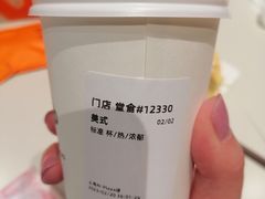 -Seesaw Coffee(西岸凤巢店)