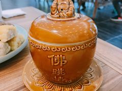 -怡園·茶膳(怡园店)