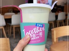 -Blueglass酸奶(财富购物中心店)